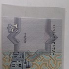 Egypt 25 Piastres Banknotes 2001 Central Bank of Egypt Uncertified Ungraded — photo 5