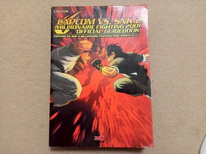 CAPCOM VS SNK 2 Official Guidebook Capcom Used