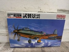 Fine Molds 1/72 Model Kit JP Navy Land Reconn...