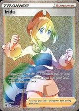 POKEMON IRIDA 204 ASTRAL RADIANCE 189 RAINBOW RARE HOLO LP on eBay