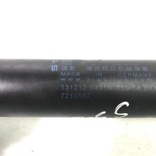 Verin de hayon / de capot BMW 520