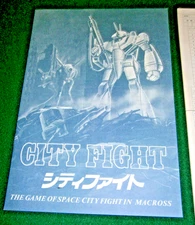 Tsukuda MACROSS Cityfight **Complete, partially punched w/English Translation**