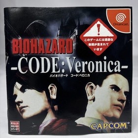 Resident Evil Code Veronica Dreamcast Japan 2 Discs Manual Box Capcom