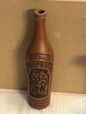 Khvanchkara Georgian Red Wine Decanter 750 ml Bottle Empty NO Wine