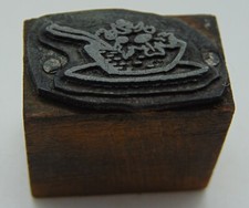 Printing Letterpress Printers Block Small Bowl Of Food