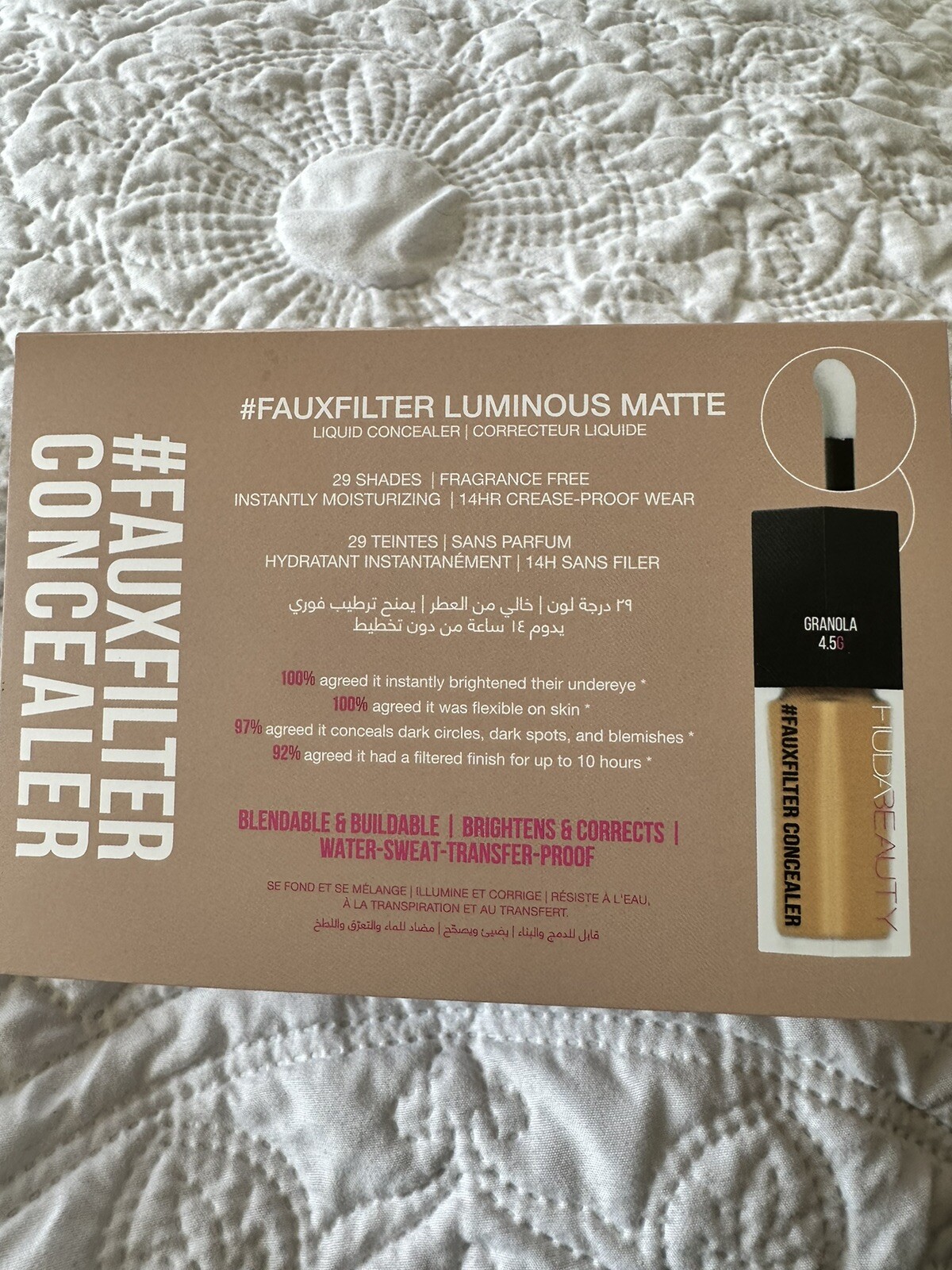 NEW HUDA BEAUTY FAUX FILTER LUMINOUS MATTE LIQUID CONCEALER SAMPLE