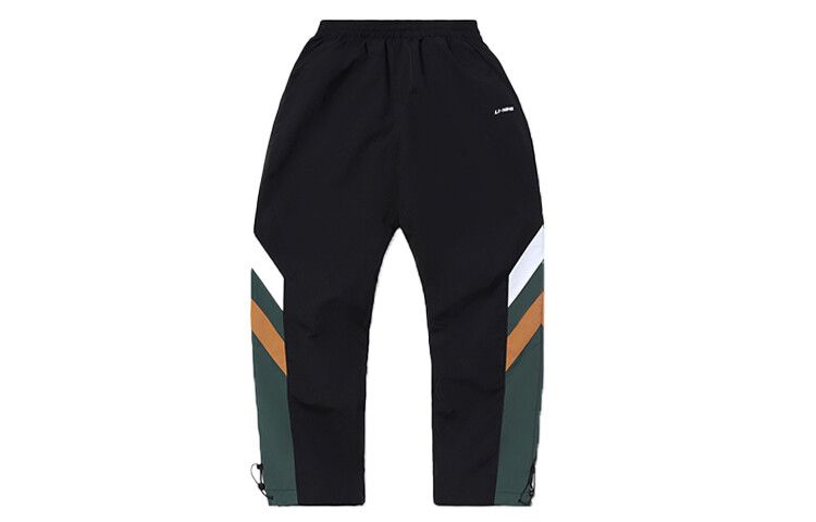 Облегающие длинные спортивные брюки свободного кроя из ткани зауженного кроя 19590₽