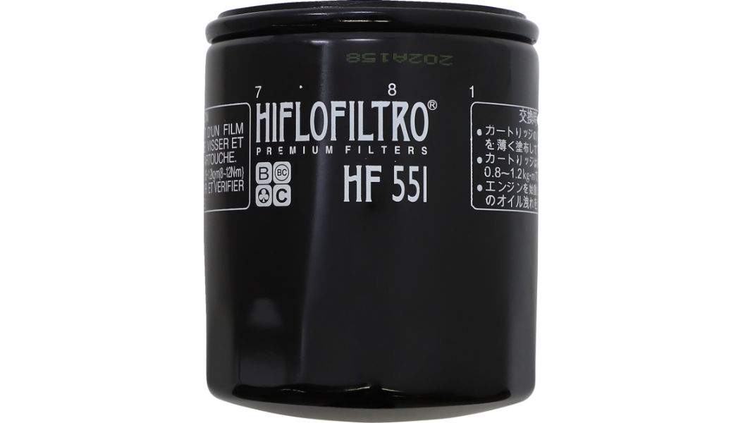 Whites Oil Filter (HF551) main image 1