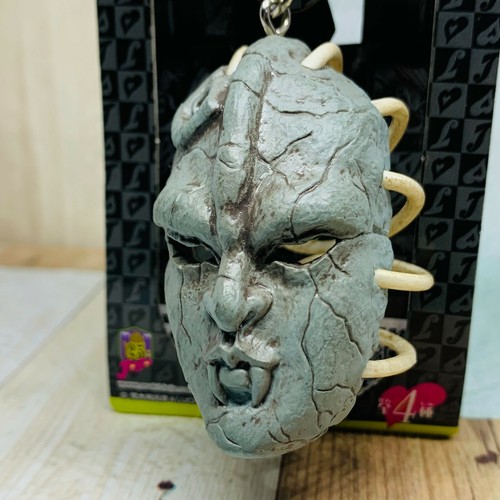 Banpresto 2012 JOJO'S BIZARRE ADVENTURE Figure Keychain Vol.1 Stone Mask - Picture 4 of 8