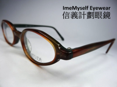Moscot Maydela vintage rose | SHOP Online Occhiali da Sole e da Vista