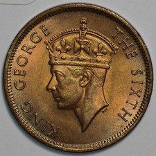 Seychelles 1948 5 Cents 298300 combine shipping
