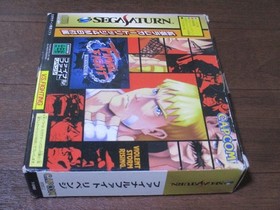 Includes Sega Saturn Final Fight Revenge Expansion Ram Cartridge 4Mb