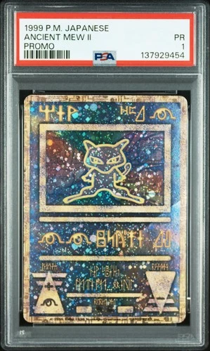 1998-99 POKEMON JAPANESE PROMO ANCIENT MEW II PSA 1