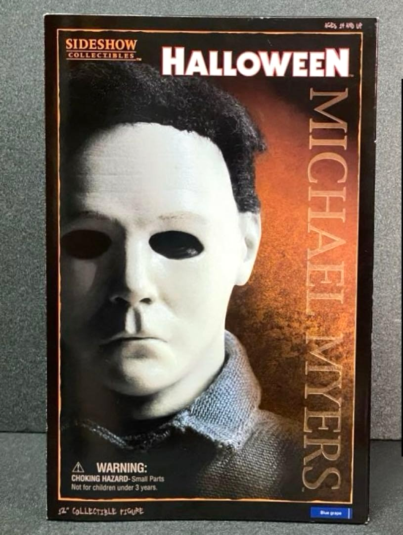 Sideshow Collectibles Halloween Michael Myers 12