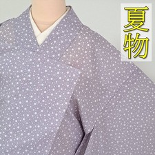 Koshida Kimono Sleeve Summer Dress 65cm Length Small Pattern Used Japan