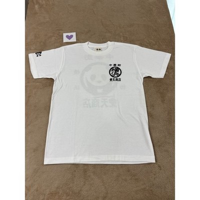 Buden Shouten Shirt Mens size Small White Short Sleeve Panda Graphic EUC
