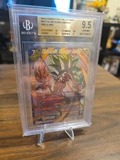 Dragon Ball Super Card Game Meteoric Energy Kefla Assault of the Saiyans BT7-121