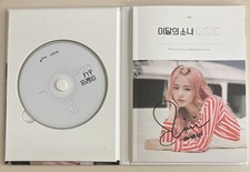 LOONA VIVI Autographed Signed Album Mint Condition