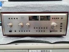 Accuphase E-303 Vintage Integrated Stereo Amp...