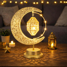 Ramadan Decorations, Ramadan Moon Lamp, 360  Rotating Ramadan Table Lamp, Ramada
