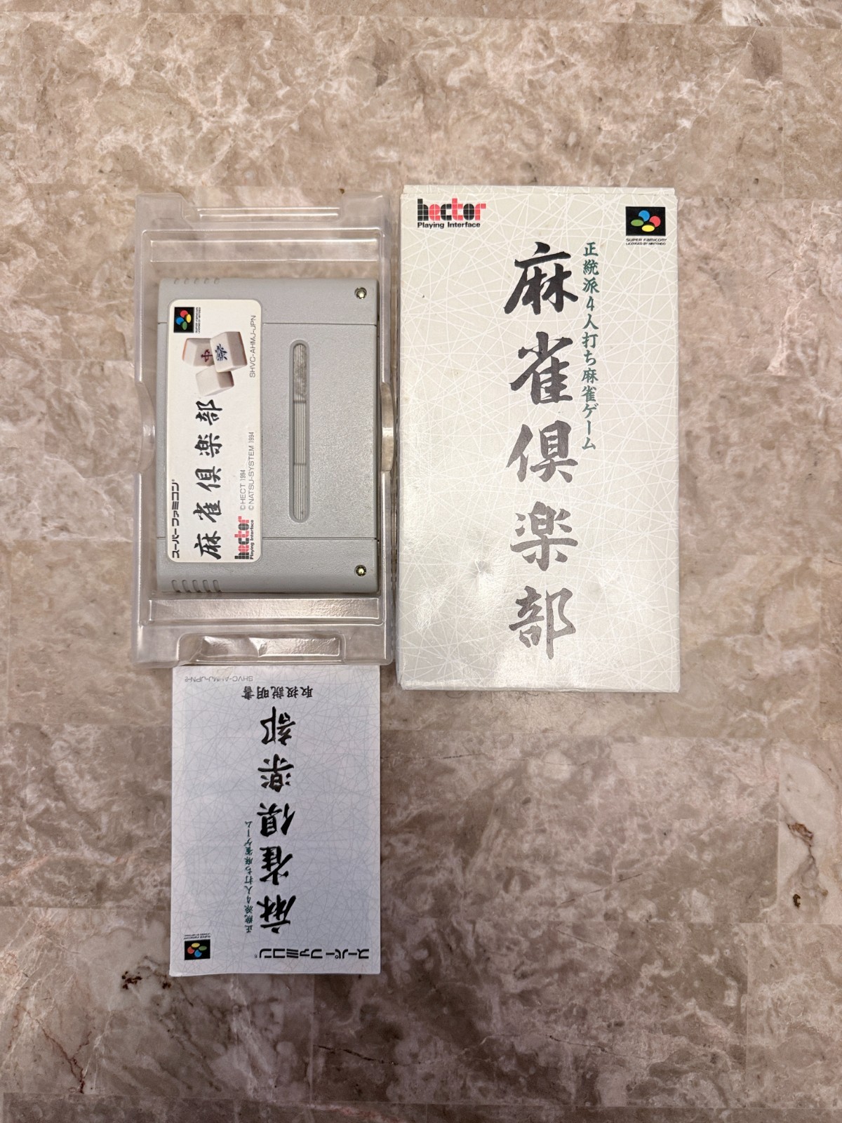 Mahjong Club Nintendo Super Famicom Japanese NTSC-J