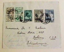 BELGIUM SE-TENANT  LABEL 2 DIFF. 1937  BRUGE