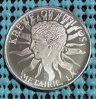 1967 Krewe of HELIOS / Carnival Time  .999 FINE SILVER Mardi Gras Doubloon
