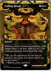 Culling Ritual 62 - Secrets of Strixhaven: Mystical Archive