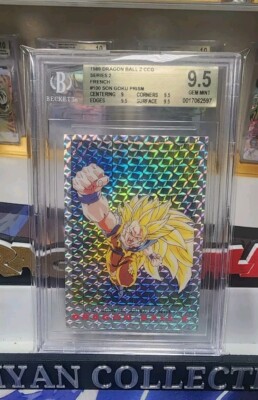 ドラゴンボール トレーディングコレクション CHN-3 ドラゴンボール トレーディングコレクション CHN-3 Dragon Ball Z Hero