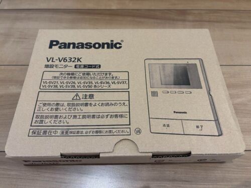 1 / 3 Panasonic VL-V632K additional monitor