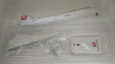【JALUX】Hogan製 JAL Boeing767-300ER 1/200 ScaleModelStore.com :: JC Wings 1:200 - EW2763003 - Japan