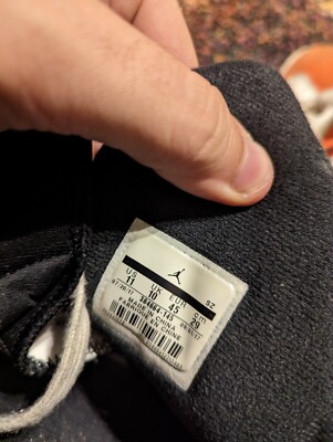 jordan 11 like mike
