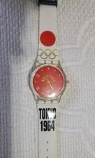 Swatch Musicall SLZ100 Tokyo 1964 Olympic Alarm Watch