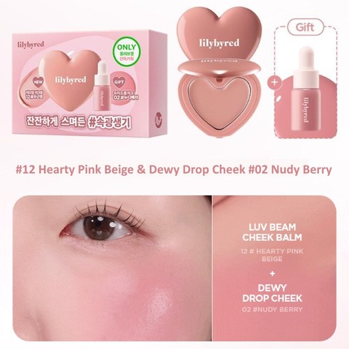 LILYBYRED Luv Beam Cheek Balm 3.5g with Dewy Drop Cheek / Soft Glow Collection - Picture 3 of 8