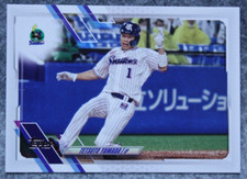Tetsuto Yamada 2021 Topps NPB #59 Swallows Base Card