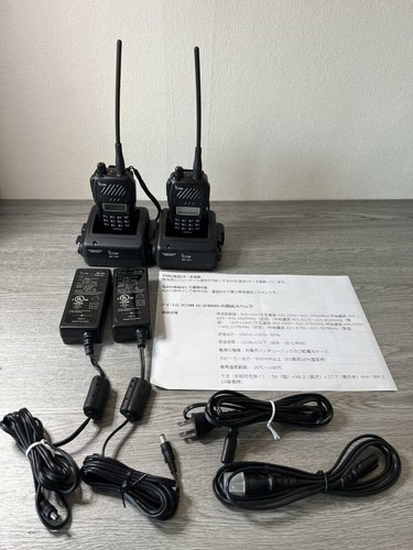 iCOM IC-D400S Spezifizierter Low Power Transceiver und Ladegeräte BC-161 2 Sets