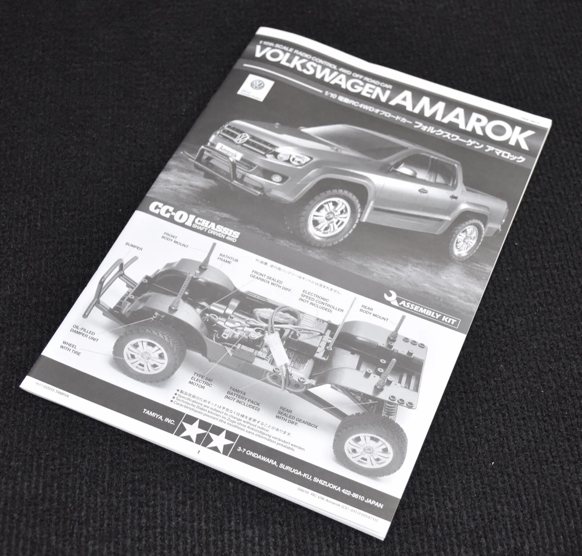 Tamiya MANUAL - Volkswagen AMAROK 58616 CC-01- NEW | eBay