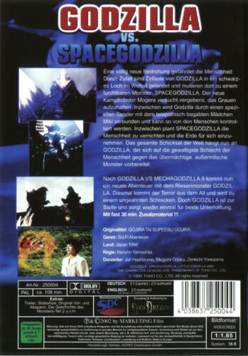 Godzilla vs. Spacegodzilla , uncut , UK Region DVD , new & sealed , Cult - Picture 2 of 2