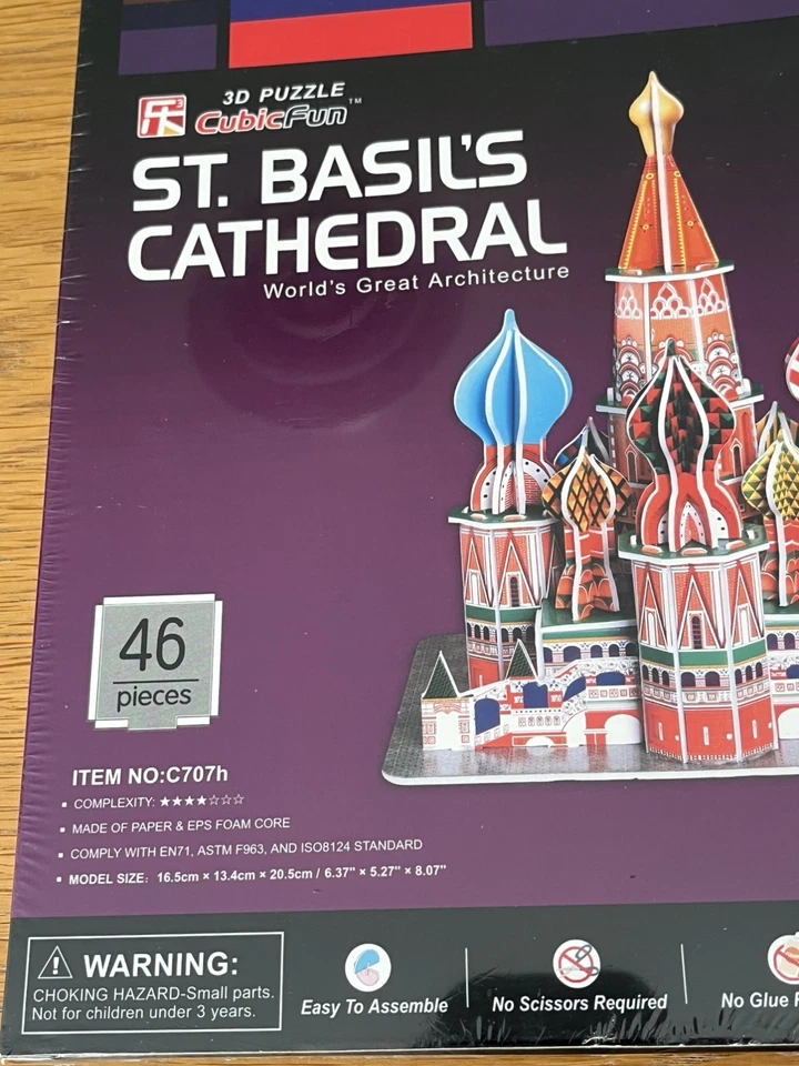 Rare St Basil's Cathedral 46 Piece 3D Jigsaw Puzzle Cubic Fun Brand New Sealed - Image 3 of 4