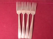 Set Of 4 Dinner Forks Oneida Deluxe Stainless Satin Accent Frosted 7-3/8”