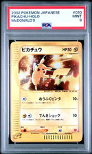 Pikachu [Holo] #10 Prices | Pokemon Japanese 2002 McDonald's