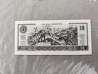 China, a banknote? 10 yuan-risk tear, fold, etc.