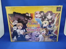 Capcom Fate/Tiger Koroshiamu Upper MEGAMORI BOX