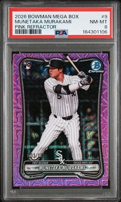 2026 Bowman Mega Box Chrome Pink Munetaka Murakami /199