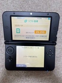 3DS LL XL red  black Japan Nintendo Console Japanese B320