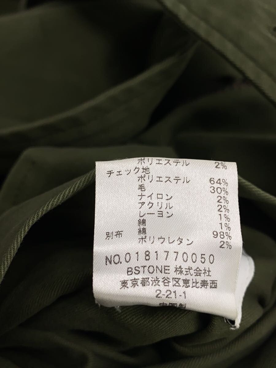 Ameri Trench Coat/-/Cotton/Grn/0181770050 1412 - image 4