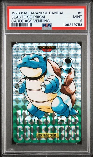 PSA 9 - Blastoise Prism #9 1996 JPN Bandai Carddass Vending - Pokemon