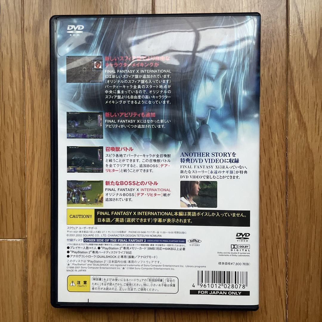 (未使用･未開封品)What Is First Nations [DVD] Buy Indigenous (DVD, 2016) online | eBay