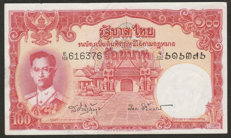 1955 THAILAND 100 BAHT NOTE