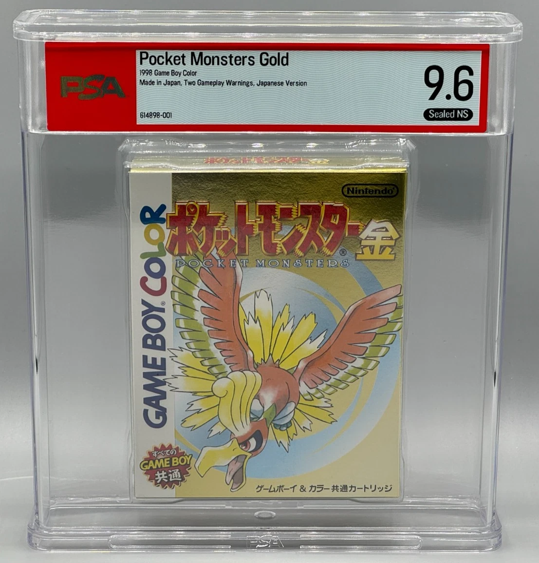 神奇宝贝:金色版ntsc-j(日本)电子游戏| eBay